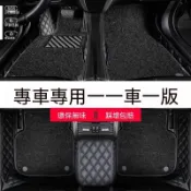 賓士 腳踏墊 AMG GT專用全包圍車用腳墊 免運