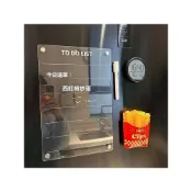 (店+)【STORII】磁吸冰箱留言板 備忘板 提示板 壓克力冰箱貼 乾擦板 透明雙層 冰箱板展示板書寫板 入戶鐵門磁吸周計划表