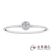 京華鑽石 PT950鉑金 0.03克拉 鑽石戒指 輕珠寶 女戒 尋光系列I