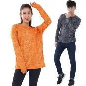 【MI MI LEO】台灣製全能防曬除臭爆汗衣(抗UV#男女適穿#S-2XL#四季可穿)
