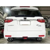 現貨 Luxgen MPV 7 M7 第二代 加厚版 霧光黑 假四出 後擾流裝飾貼 附反光片 後保桿風刀 鯊魚鰭 擾流板