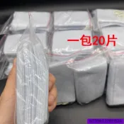 下殺 買二送二焊道處理機專用不銹鋼清洗布處理布拋光布焊道處理拋光棉 多買優惠【名品屋】