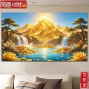 💰玄和緣堂💰金色山水畫靠山招財裝飾畫金山聚寶盆自#金色山水畫靠山招財裝飾畫金山聚寶盆自 招財進寶 風生水起 招財流水