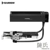 [快速出貨]Barrow顯卡一體式水冷散熱器套裝RTX3090/3080/3070ti/6900XT可選
