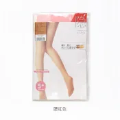 EFP大美人-2025新❤️日單超薄5D舒適實用款微反光超彈力防曬UV絲襪褲襪~175ok淺膚咖啡灰色黑