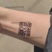 喵星球 I LOVE U 告白紋身貼 生日QR碼紋身貼 紋身貼紙 刺青貼紙 情人節 生日禮物 道歉紋身貼 浪漫