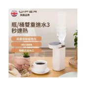 (店+)出口跨境110V便攜式即熱式飲水機家用全自動燒水壺旅行小容量速熱