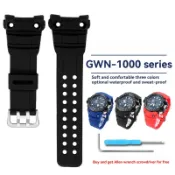 Ca GWN-1000B/GWN-1000 Gulfmaster 男士樹脂錶帶 5371 型耐用橡膠腕帶替換錶帶