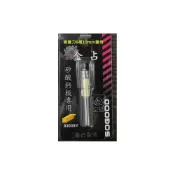 (店+)金占 修邊刀 雙培 6柄10mm【雙培】雙培矽酸