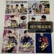 2020年3月周傑倫林俊傑周遊記6存親筆簽明召騙+12存簽明海報渴選