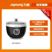 【JOYOUNG 九陽】優格機/優米機Ⅱ SN-E0178