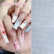 💯彩虹甄選🥰全透明鏤空花美甲貼紙噴繪模闆聖誕樹白色雪花貼拍拍膠輔助工具美甲3D貼紙 UVXU