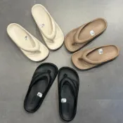 (店+)【adidas 愛迪達】adidas Adilette Lumia 人字拖鞋 防水快乾 厚底Q彈 夾腳拖鞋 男女同款 JR9715 HP6945