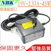 電池動力 ASUS 45W 充電器(超細口)-華碩 19V 2.37A TAICHI T300 Chi 太極系列 Transformer Book T200 T200ta T200T ADP-45AW A 90-XB34N0PW00000Y N45W-01 0A001-00230000-0A200-00021000