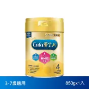 美強生 Enfa A+優生4號 3-7歲適用 兒童營養配方 HMO新配方 850g