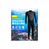 (店+)【小島生活】3mm 連身潛水衣 連身防寒衣 潛水衣 入門首選 保暖 耐磨 舒適 台灣現貨