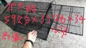 較大型人道救援誘捕不傷害動物-貍貓籠貓貍籠 大型老鼠籠 捕鼠籠 捕獸籠 捕狸籠 捕狗籠 捕貓籠 誘捕籠 補烏龜 雞鴨小豬