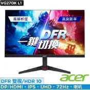Acer 宏碁 Nitro VG270K L1 27吋72Hz IPS 4K雙模電競螢幕 AMD FreeSync