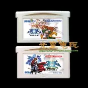 ✨NDSL GBM GBASP GBA遊戲卡帶 光明之魂1+2 中文版