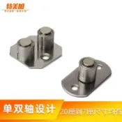 協貿國際日用品生活5館 實心限位器止擺器推拉門滑輪 滾輪 軌道木門地軌消音吊滑門下導輪