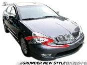 三菱GRUNDER NEW STYLE特仕版前中包空力套件02-05