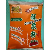 金錢豹 酥漿粉 (純素) 愛你商行🤍