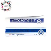 (店+)【Vitacreme B12】瑞士 維他命 B12 亮顏喚膚霜 乳霜 日霜 晚霜 50ml【和泰美妝】