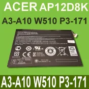 ACER 宏碁 宏碁 ACER AP12D8K 電池 Lconia Tab A3-A10 W510 W510P P3-171