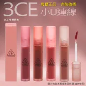 韓國連線 09/21收單 新色 3CE 唇釉  VELVET LIP TINT 4g  聯名款 有防偉標#LAYDOWN