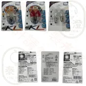 「泰澄商舖」含稅 PL-C7 LED 110v 0.5w 替代傳統110v 2瓦 神桌燈 蓮花燈 光明燈