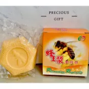 遊覽車工商熱賣🔥安欣達eLY蜂王漿美容皂 蜂王漿美容皂 蜂王皂 無化學添加 超好用