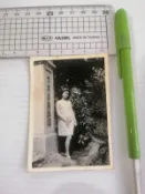 北投兒童樂園
