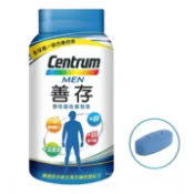 玉山最低比價網 [COSCO代購6] D105310 Centrum 善存 男性綜合維他命 280錠