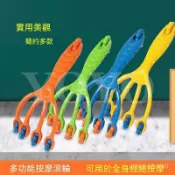 🔆YOYO精選🔆免運 頭部按摩器手動撓頭抓頭器四爪型全身按摩滾輪多功能八爪頭皮按摩