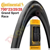 【德國馬牌 Grand Sport Race】外胎 Continental 700 23C 25C 28C【RACE】