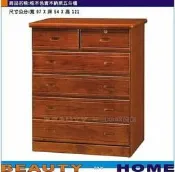 【Beauty My Home】24-CL-781-03柚木色實木納萊3.2尺五斗櫃【高雄】