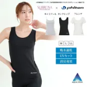 🗻Mira Japan《預購》日本限定 渡辺商店 SUBROSA 銀谷 phiten 獨家聯名 背心 坦克背心 短袖