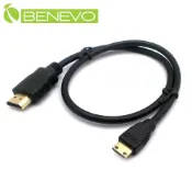Benevo  0.5米 Mini HDMI轉HDMI高品質影音連接線 (BHDMINI050)