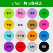 🔥桃園出貨🔥2.5cm純色彩色空白塑料幣幼兒園獎勵兌換籌碼代幣積分玩具學習幣