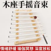 手搖九音束排鈴 聲音療愈音束鈴 冥想淨化風鈴 瑜伽脈輪靜心放鬆 可攜式敲擊樂器 音頻治療 音療手搖金屬音束9音手提搖擺風