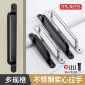 🔥臺灣熱銷🔥加厚不鏽鋼 明裝拉手 現代簡約 陽臺移門 木門 大門 防盜門把手 熱賣