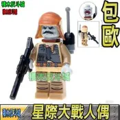 【積木反斗城】品高 PG734 包歐 PAO 星際大戰 人偶 袋裝/相容 樂高 LEGO 積木