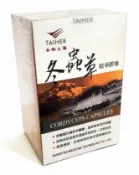 森森生機天然食品 泰鶴生醫 冬蟲草精華膠業 60粒/罐 (保健食品/台灣製造)