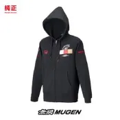 無限MUGEN印花童裝休閒上衣賽車運動風格連帽運動衫外套無限周邊生活
