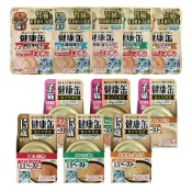 (店+)【Aixia 愛喜雅】日本 AIXIA 愛喜雅 健康軟包 健康罐x多罐組 腎臟健康 健康餐包 貓餐包 貓軟包 貓罐頭/宅寵醬寵物用品