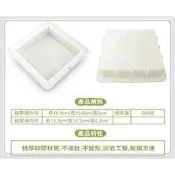 渲染盤 (1100ml)