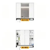 120*75CM白色浴室鏡櫃 儲物鏡櫃 推拉折疊隱藏風水鏡 掛墻式鏡子置物架 毛巾桿帶紙巾孔