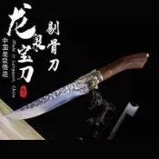 💸GPT金選龍泉菜刀家用純手工鍛打鋒利分割剔骨刀中式廚房小廚刀超快魚片刀k@