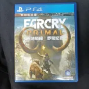 ps4 極地戰嚎 野蠻紀源  中文版