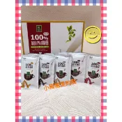 🎀買任3包 贈雀巢咖啡🎀歐可茶葉 真奶茶 控糖款 四季春青茶 特色奶茶 沖泡熱飲 早餐 下午茶